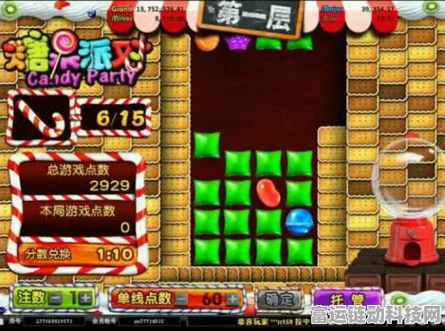 香肠派对 8v8 彩虹岛致胜秘籍，玩法技巧大揭秘