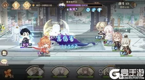 食物语瑛瑶之泽最强挂机阵容攻略，轻松配队称霸