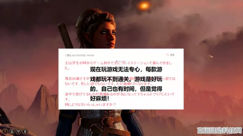 破解茶叶蛋大冒险第 19 关的神秘密码