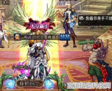 梦回白玉京，无敌阵容震撼登场，制霸全场不是梦！