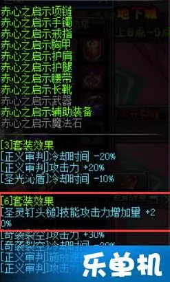 称霸流浪方舟，召唤流完美搭配秘籍