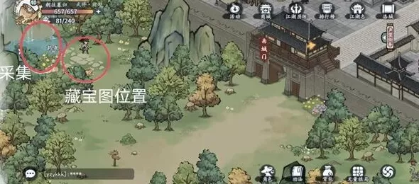 方寸对决，探秘大漠江湖见闻 宝箱位置全解析