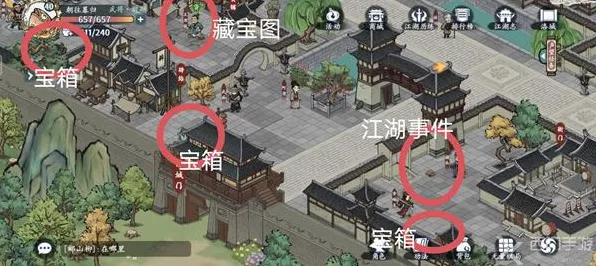 方寸对决，探秘大漠江湖见闻 宝箱位置全解析