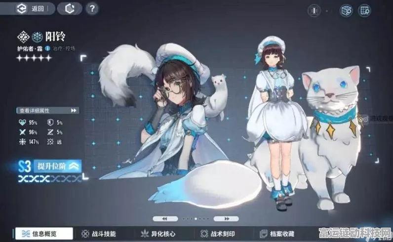 深度剖析，白荆回廊阳铃实力究竟几何？