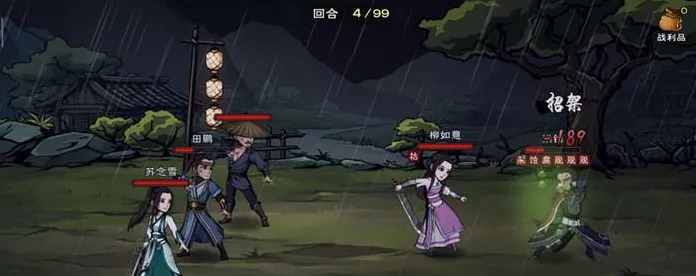 烟雨江湖，天武罡气秘技获取秘籍大公开