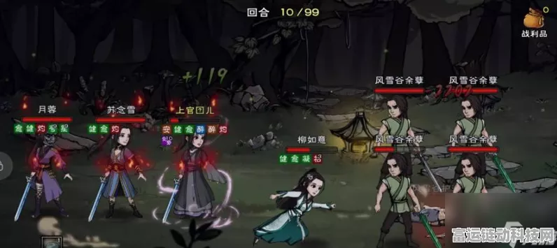烟雨江湖，天武罡气秘技获取秘籍大公开