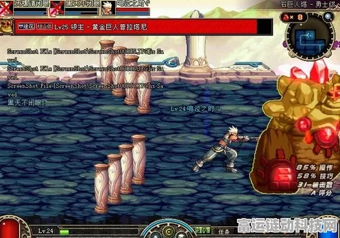 绝美缪斯现身DNF，神秘地图挑战赛激情上演