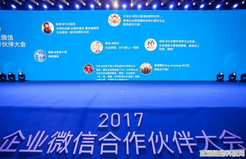 AI赋能手游，中国企业面临传统系统整合的关键挑战