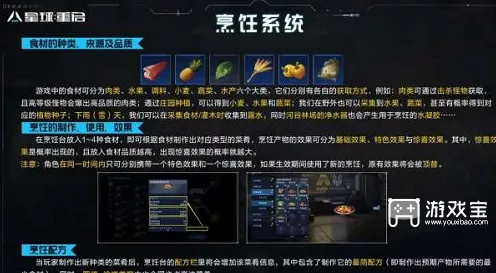 星球重启，揭秘金刚原型机设计图获取终极攻略，赢取限量版周边！