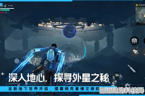 星球重启，揭秘金刚原型机设计图获取终极攻略，赢取限量版周边！