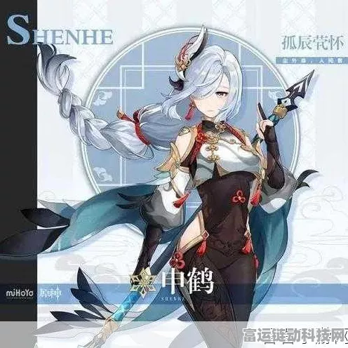 原神角色皮肤更换秘籍大公开