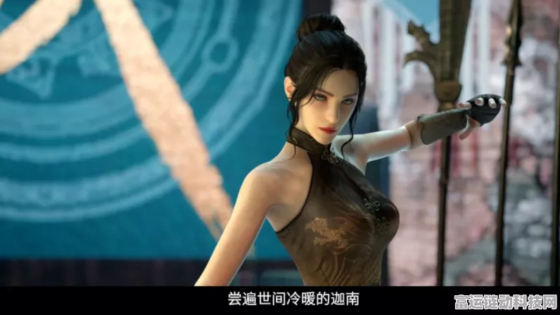 永劫无间，价格与配置全解析，畅玩无忧指南