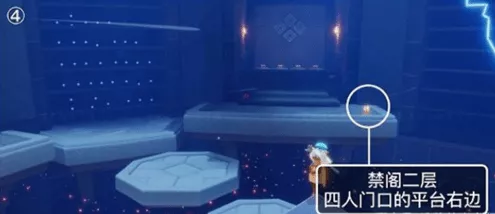 光遇潜海季蜡烛位置全揭秘