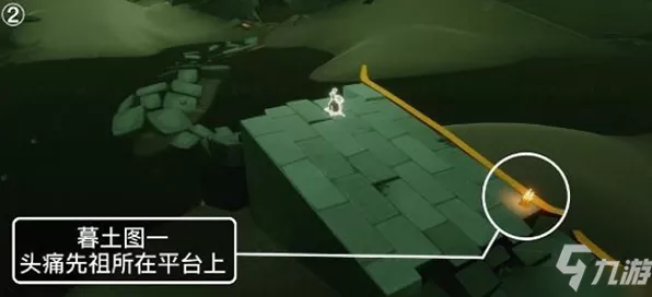 光遇潜海季蜡烛位置全揭秘