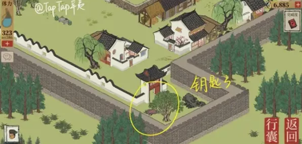 江南百景图深度攻略，揭秘歙县双鲤宝箱，探险寻宝全解析