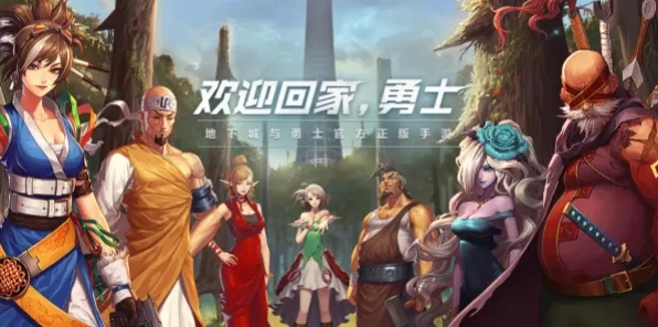 深度剖析，DNF 奥特曼战令究竟是否值得入手？