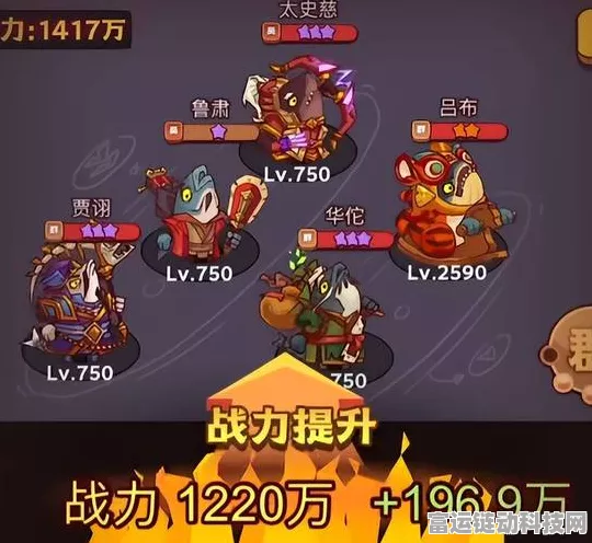 疯狂主公 2024 谁是战场霸主？最强武将大揭秘