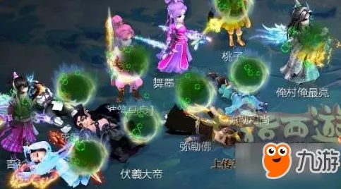 大话西游手游120级尊享礼包大揭秘，珍稀道具与海量福利一网打尽