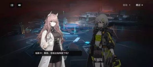 少女前线 2，追放 畅玩秘籍大公开