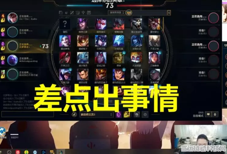 镇魂街天生为王，手机配置全解析，畅享丝滑游戏体验