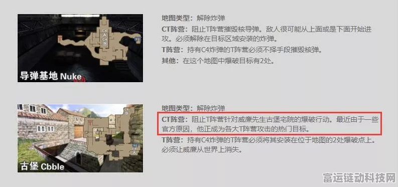 无期迷途，艾恩剧情抉择——阻止还是放过的深度剖析