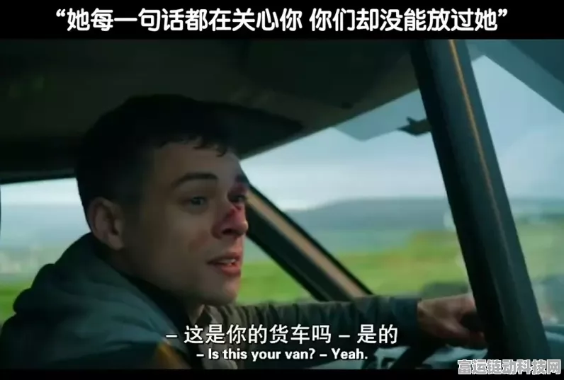 无期迷途，艾恩剧情抉择——阻止还是放过的深度剖析