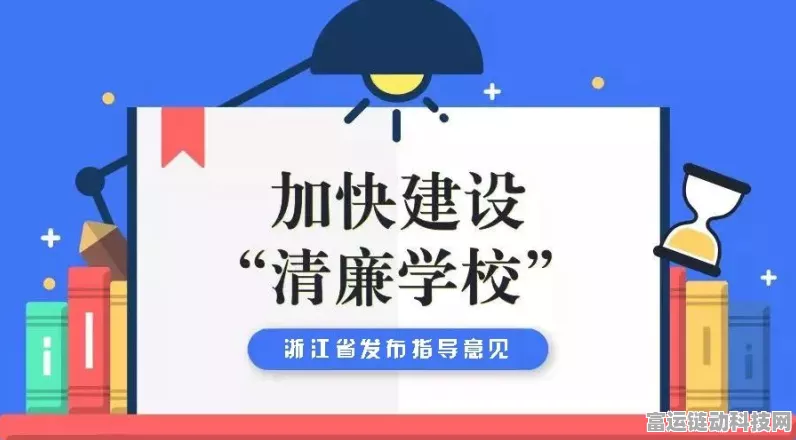 双人成行远程同乐秘籍，全面技巧攻略指南