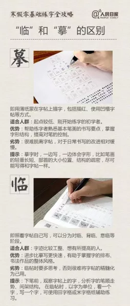 双人成行远程同乐秘籍，全面技巧攻略指南