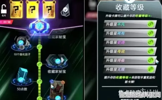 漫威终极逆转，新卡获取秘籍大揭秘