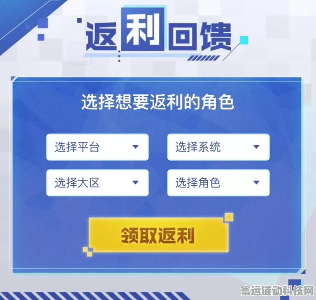 数码宝贝新世纪，CDK 秘籍与使用指南全解析