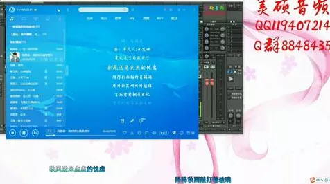 恋与深空音色调配秘籍，完美声音设置指南