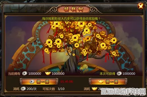 探秘迷你西游摇钱树，制作技巧全解析