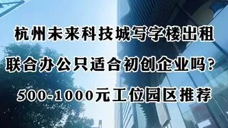 从前有条街，科技研究深度探秘与实战攻略