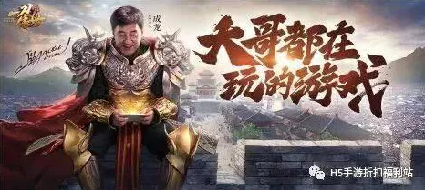 手游界新视角，傅盛不看好双足机器人商业化，游戏AI如何破局？