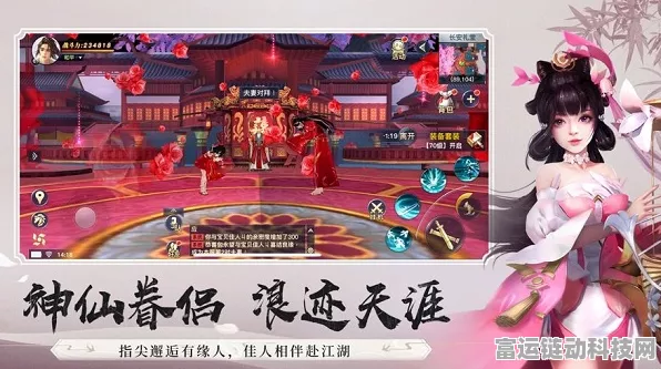 手游界新视角，傅盛不看好双足机器人商业化，游戏AI如何破局？