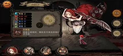 光与夜之恋，无畏卡牌全新排行榜及详尽攻略指南