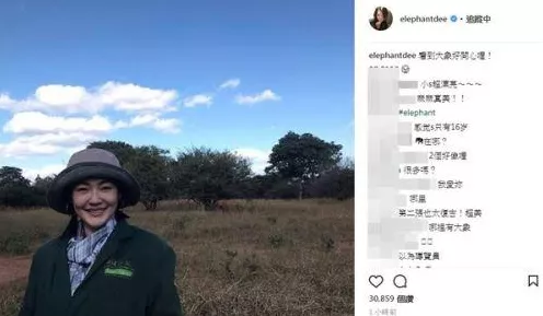 开心来找茬景区排队通关秘籍大揭秘