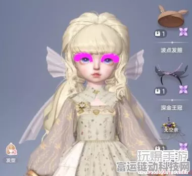 箱庭小偶，渠道服与官服、iOS 与安卓互通大揭秘