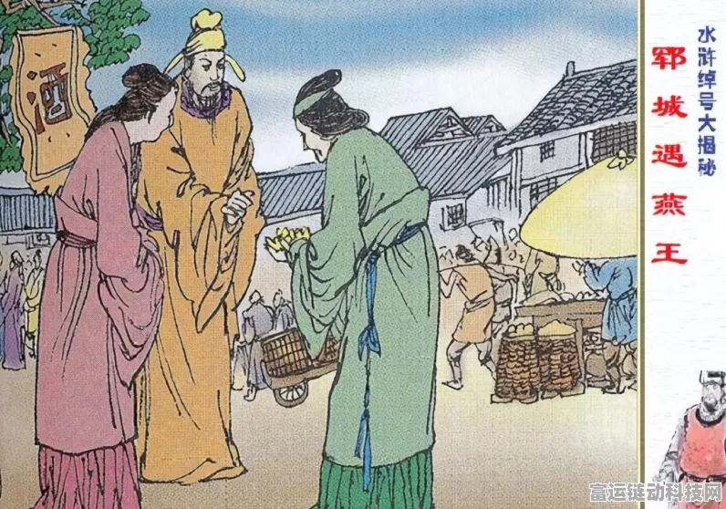 三国杀十周年皮肤分解难题全解析及朱砂获取攻略