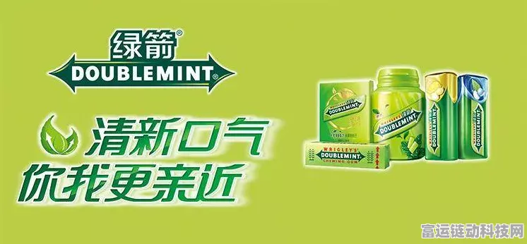 蛋仔派对与绿箭口香糖联动，惊喜活动时间大揭秘！