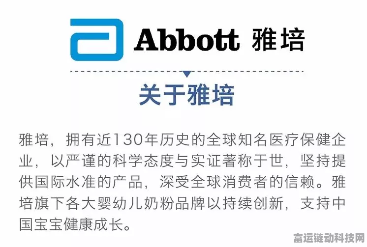 鸣潮安可全方位深度培养秘籍，定位、配队与声骇精选