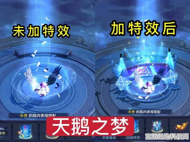 星之破晓，全息碎影猴子技能全解与实战效果深度剖析