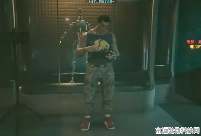 赛博朋克 2077，获取副心脏的终极秘籍