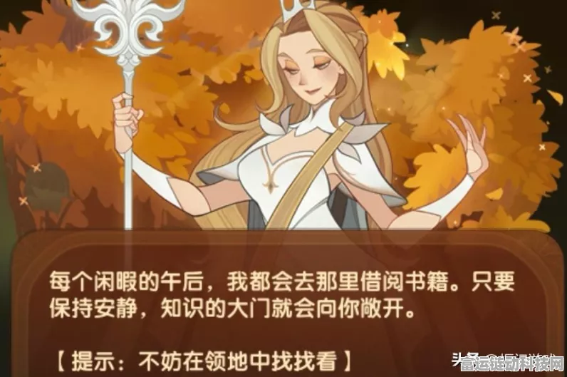 剑与远征奇幻寻宝，笺语心愿全攻略，解锁地图宝藏秘密