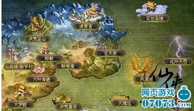 剑侠风云 2024 超值礼包码大揭秘