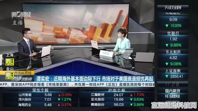公私募巨头豪掷近19亿自购，股票型基金成市场新宠？