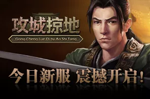 原神谐谑曲束浪之地通关秘籍大揭秘