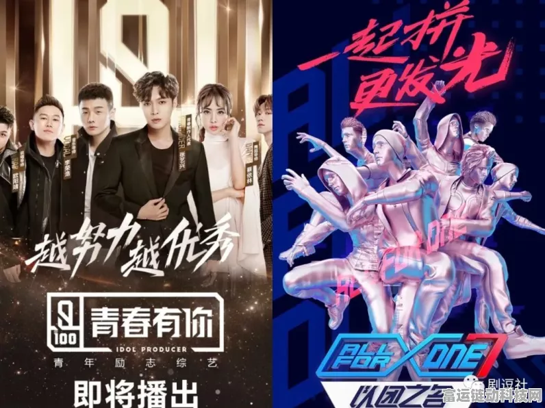 翘首以盼！三角洲行动公测时间全揭秘