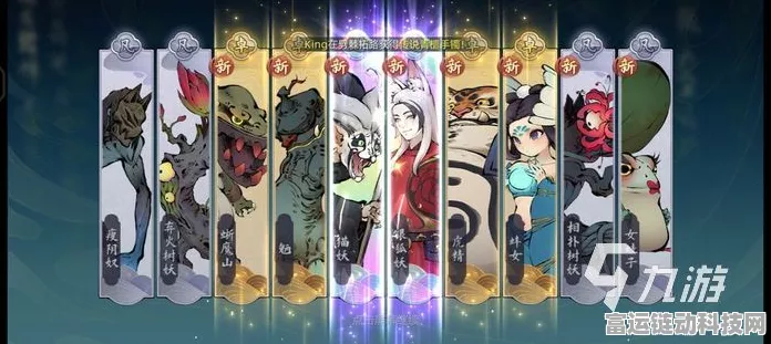 斗诡创建失败 5205 终极解决方案大揭秘