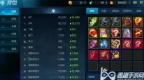 DNF 手游黑钻时限大揭秘！你想知道的都在这里